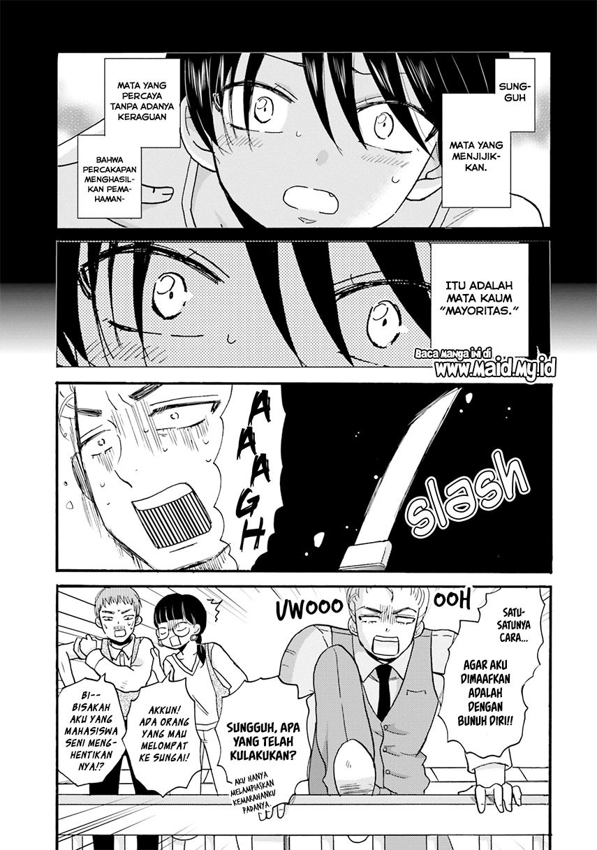 Yankee-kun to Hakujou Gaaru Chapter 35 Gambar 9